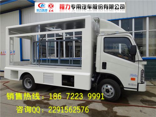 河源led廣告車生產廠家